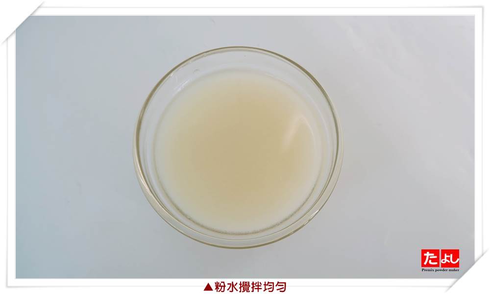 冰沙/雪泥粉-牛奶風味(1:6)(I003-M)<br>(可製作冰沙、雪泥、韓國雪花冰)