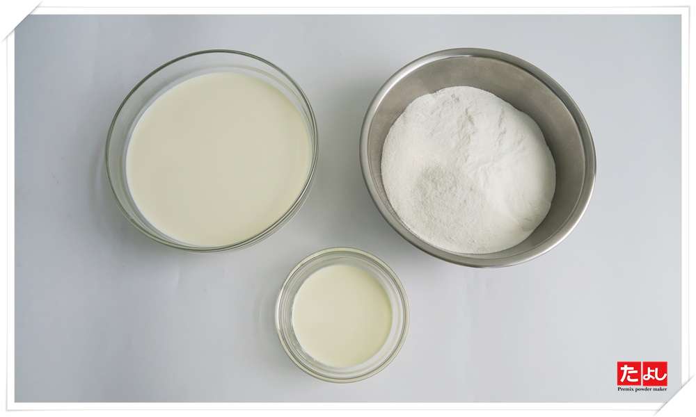 慕斯粉-焦糖牛奶風味(B001-CAM)