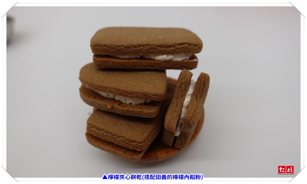 手工餅乾粉-阿薩姆紅茶風味(研磨茶粉)(B015-ZFB)