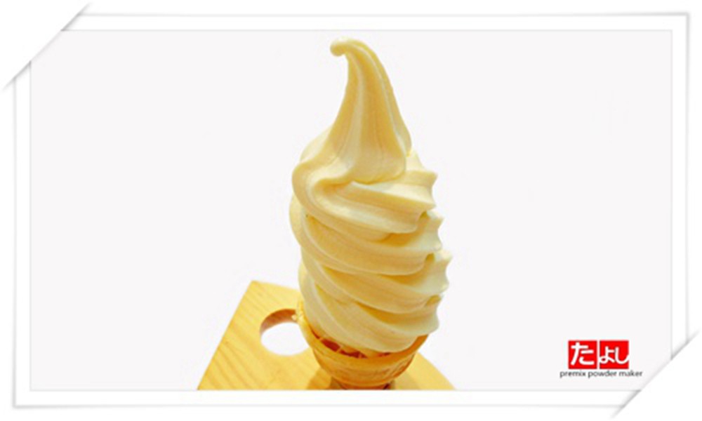 超值霜淇淋粉-百香果風味(L001-PF)