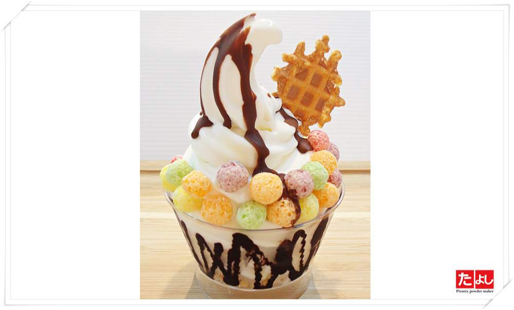 ★超值霜淇淋粉-牛奶風味(L001-M)