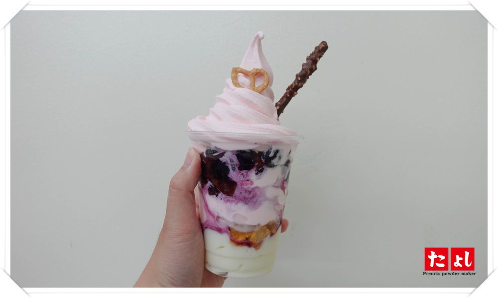 ★★超值霜淇淋粉-草莓風味(L001-SB)