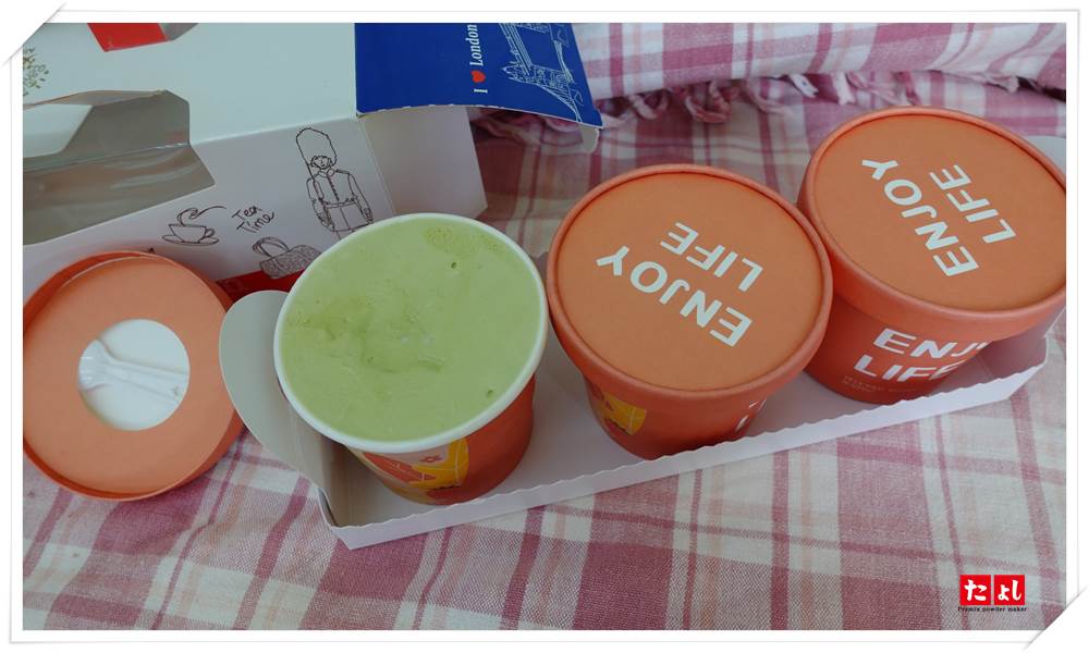 冰淇淋粉-日式抹茶風味(I001C-JM)