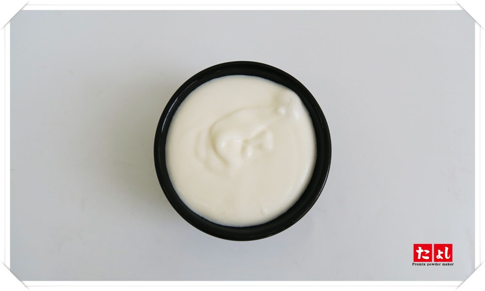 鮮奶油奶蓋粉-海岩風味(C020-H)