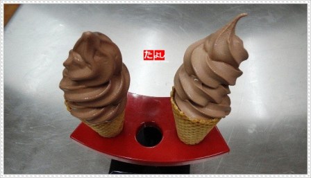 ★霜淇淋粉-巧克力風味(I002-C)