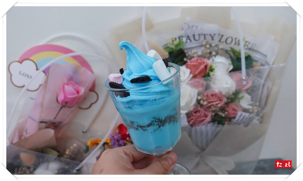 超值霜淇淋粉-沁藍原味(L001-BU)