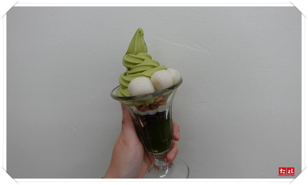 T-plus冰/霜淇淋粉-靜岡抹茶風味(I004-SJM)