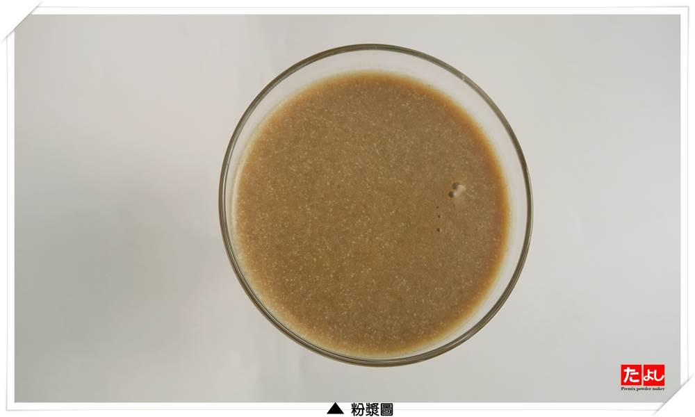 冰沙/雪泥粉-紅茶拿鐵風味(I003-BTL)<br>(可製作冰沙、雪泥、韓國雪花冰)