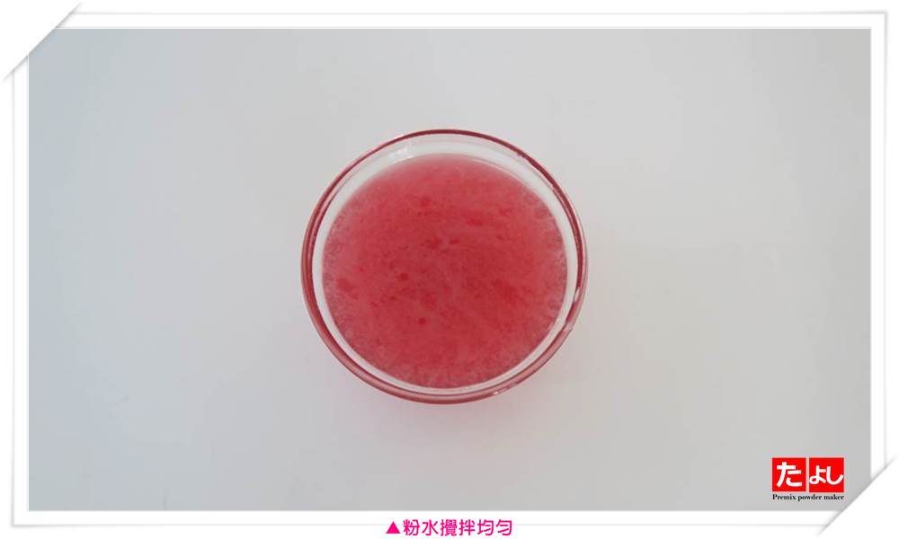 冰沙/雪泥粉-蔓越莓風味(1:6)(I003-CB)<br>(可製作冰沙、雪泥、韓國雪花冰)