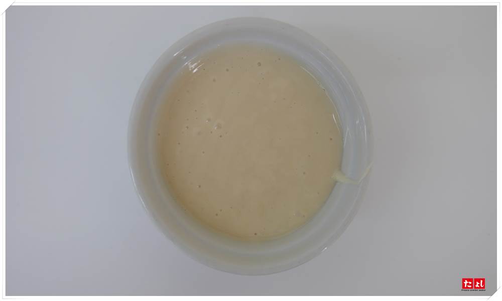 全素脆皮可麗餅粉(只加水)(C001A-SYO)