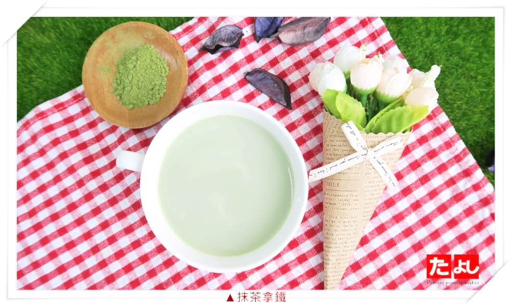 ★★田義特調日式抹茶粉(含糖)(C022-JM)