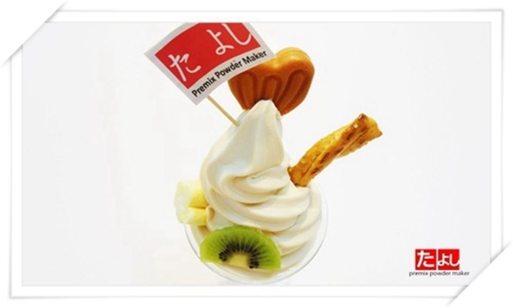 霜淇淋粉-麥芽牛奶風味(I002-MAM)