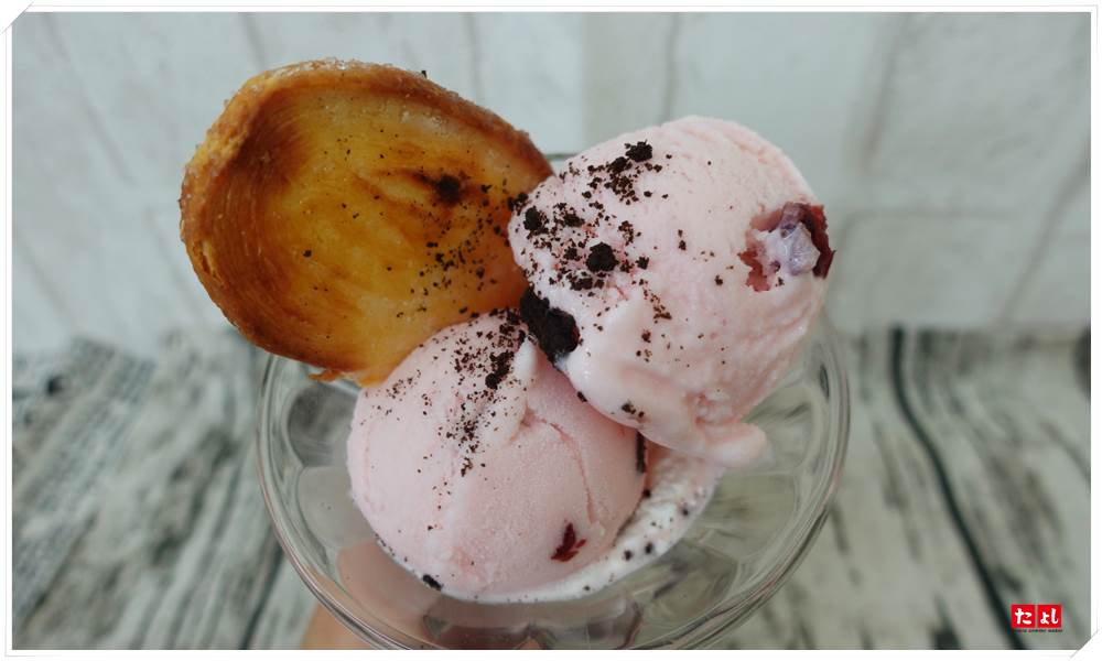 冰淇淋粉-粉漾草莓風味(I001C-SBU)