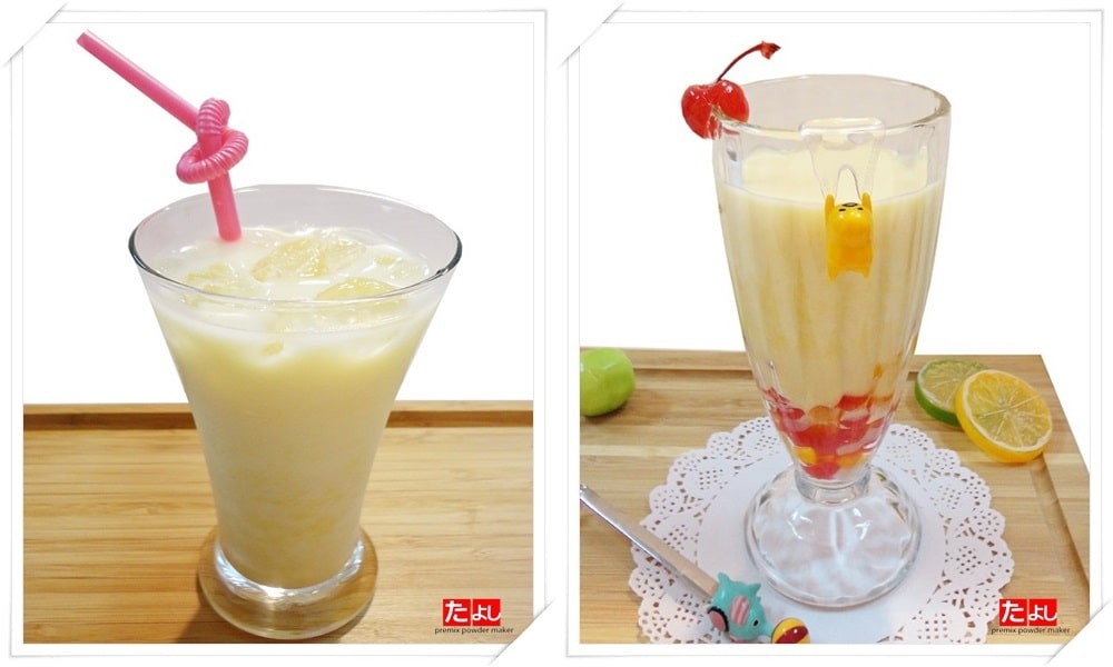 飲品粉-芒果牛奶(1:8-9)(C024-MGM)
