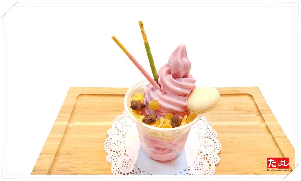 ★超值霜淇淋粉-藍莓風味(L001-BB)