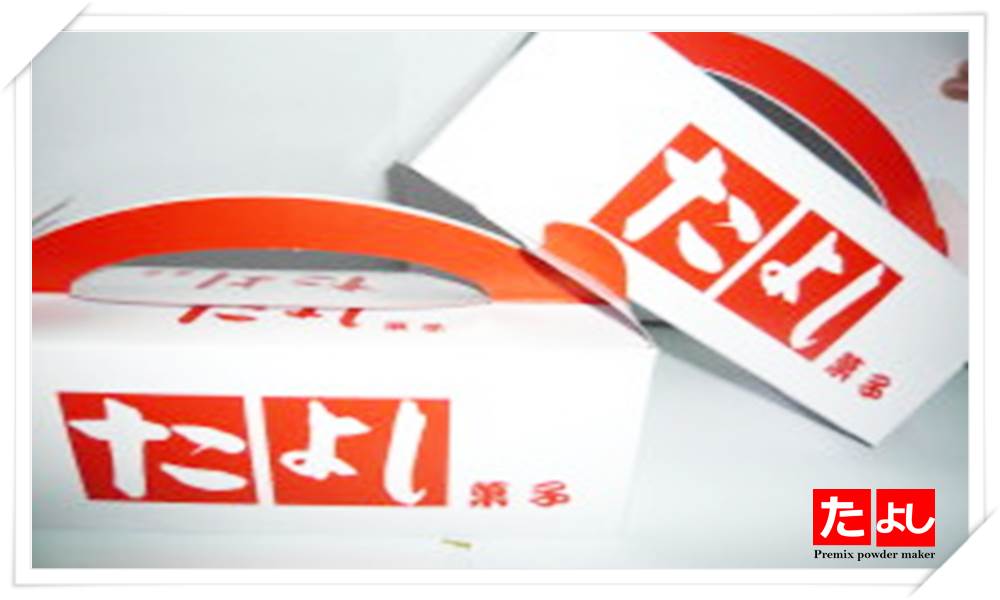 小蛋糕 ／ 紅豆餅 ／ 果子燒 專用紙盒 (公版)-100pcs