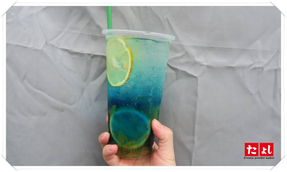飲品調色粉-湛藍(漸層飲品)(C018-BL)