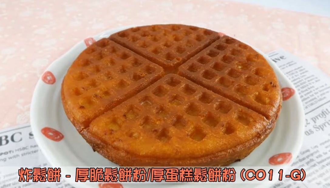 ★★多功能厚蛋糕鬆餅粉(C011-G)