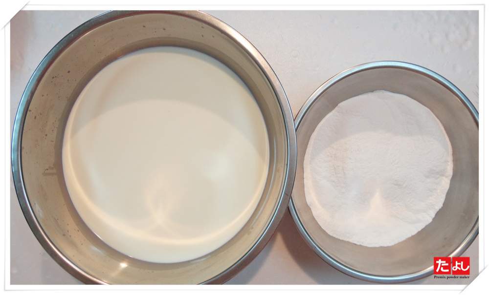 特調霜淇淋基底粉(須加牛奶/無香料)(I002B-M)