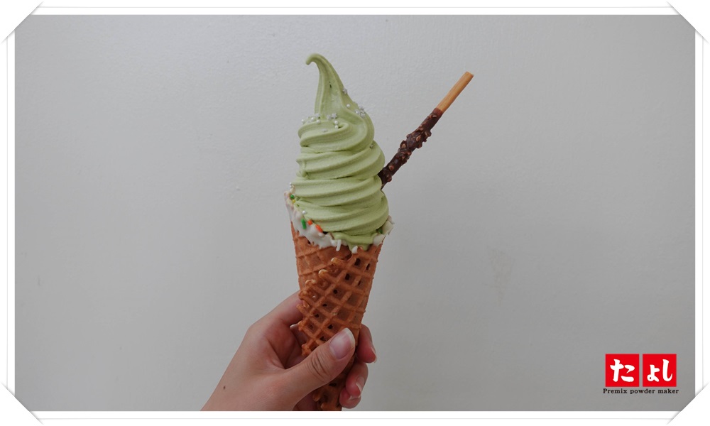 超值霜淇淋粉-靜岡抹茶風味(L001-SJM)