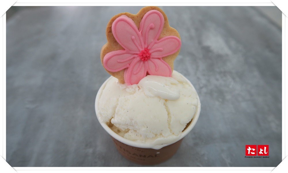 冰淇淋粉-香草風味(I001C-V)