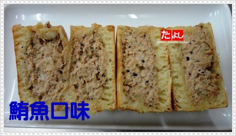 傳統紅豆餅內餡煮法(高麗菜、蘿蔔絲、鮪魚)