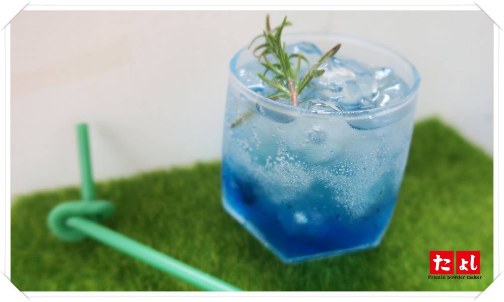 飲品調色粉-湛藍(漸層飲品)(C018-BL)