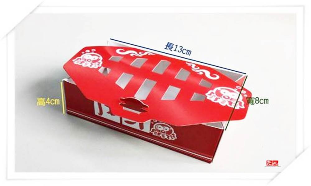 章魚燒 專用紙盒(公版) 1360 pcs
