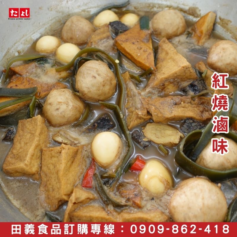 紅燒滷肉調味粉-2(葷食)