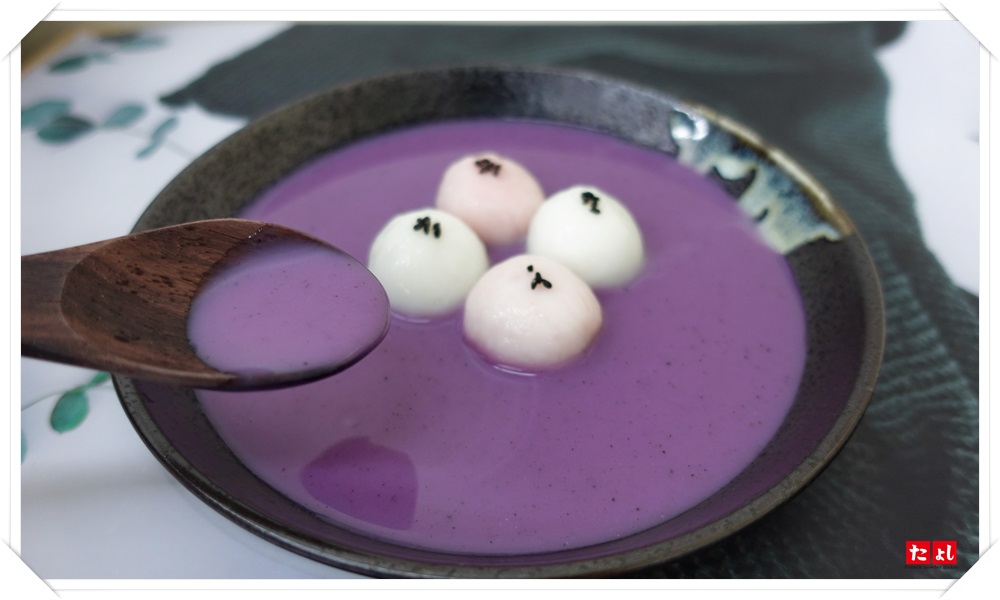 紫薯山藥糊粉(C023-PSPY)