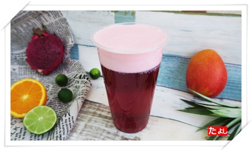 飲品粉-綜合莓果綠茶(1:8-9)(C024-LBG)