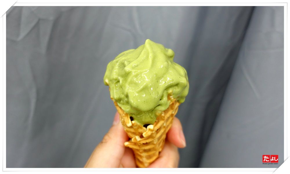 冰淇淋粉-日式抹茶風味(I001C-JM)