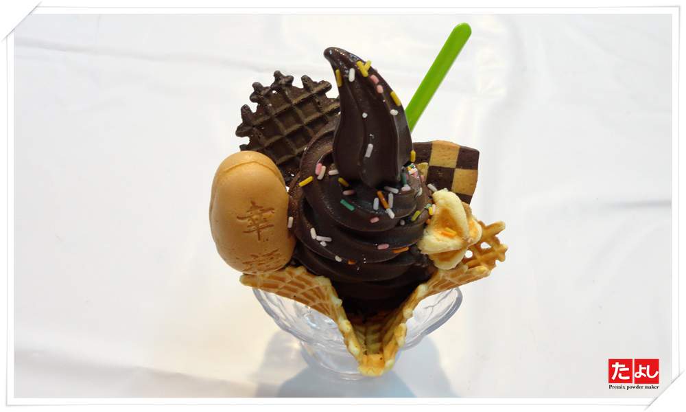 超值霜淇淋粉-經典巧克力風味(L001-D)