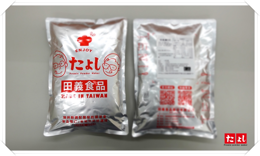 (白色)鯛魚燒/紅豆餅/菓子燒專用粉(無香料)(C005W-FO)