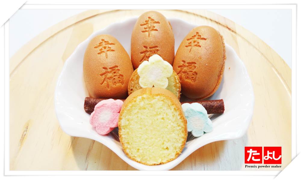★海綿雞蛋糕/鯛魚燒-原味(少糖)(GCS-R1)